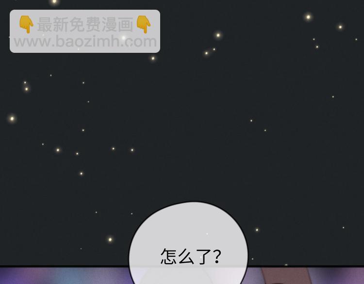 第18话 初一的心意(1/2)-第19话