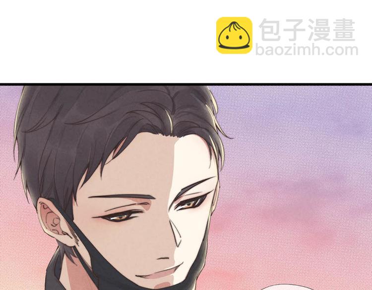 第2话 你叫什么(1/2)-第3话