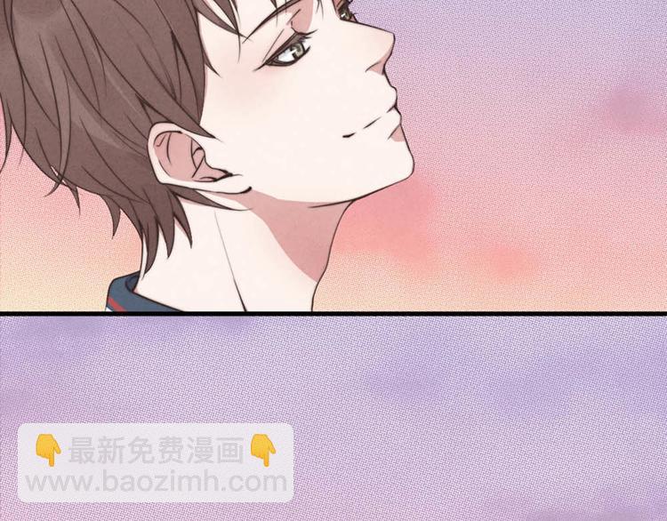 第2话 你叫什么(1/2)-第3话