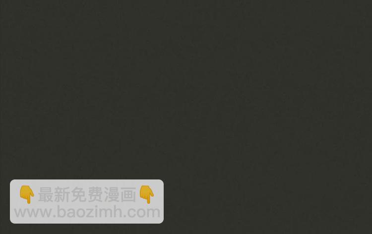 第2话 你叫什么(1/2)-第3话