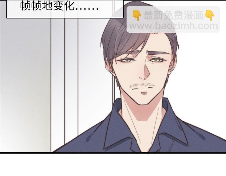 第22话 你骗了我(1/2)-第23话