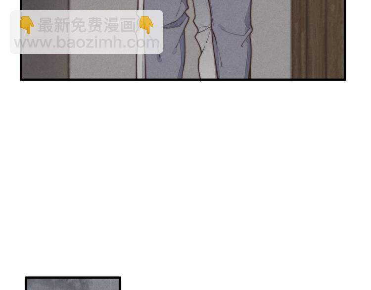 第24话 你挺可爱的(1/2)-第25话