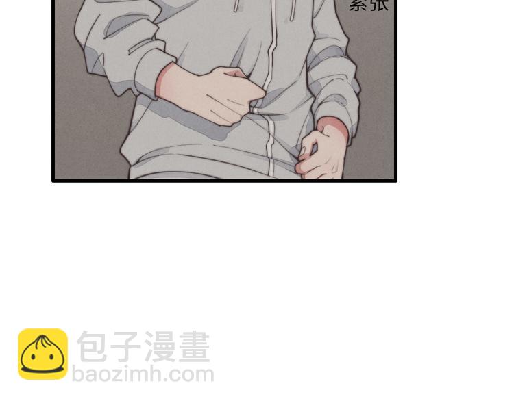 第24话 你挺可爱的(1/2)-第25话