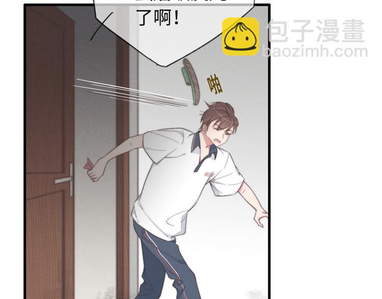 第34话 见了我，绕着走(1/2)-第35话