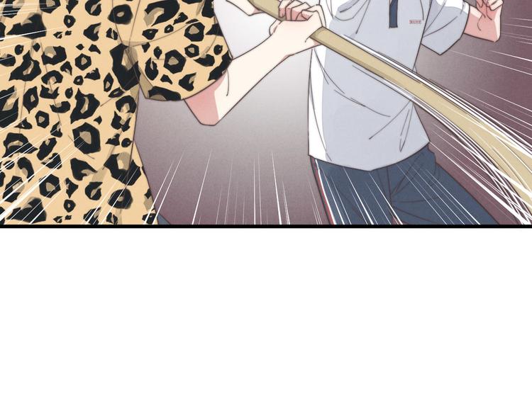 第34话 见了我，绕着走(1/2)-第35话