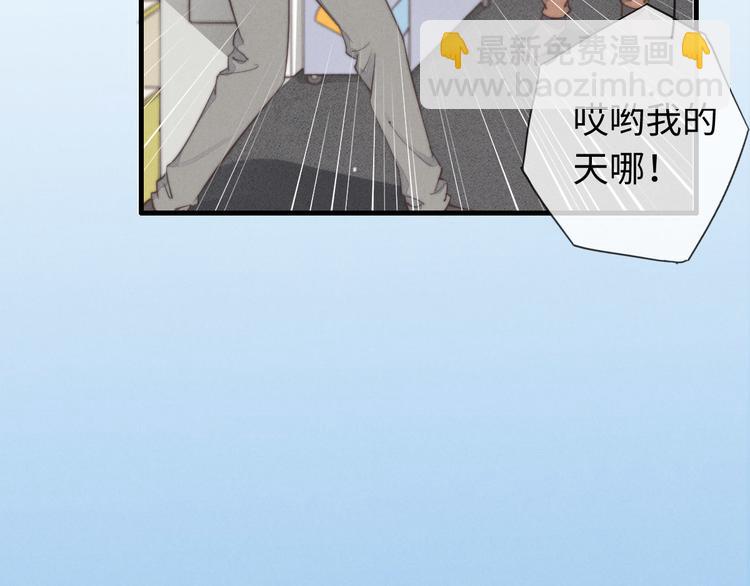 第34话 见了我，绕着走(1/2)-第35话