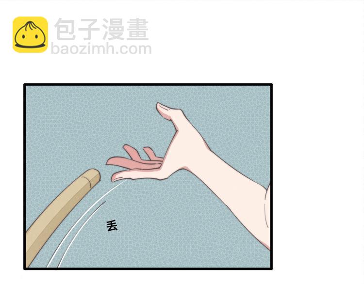 第34话 见了我，绕着走(1/2)-第35话