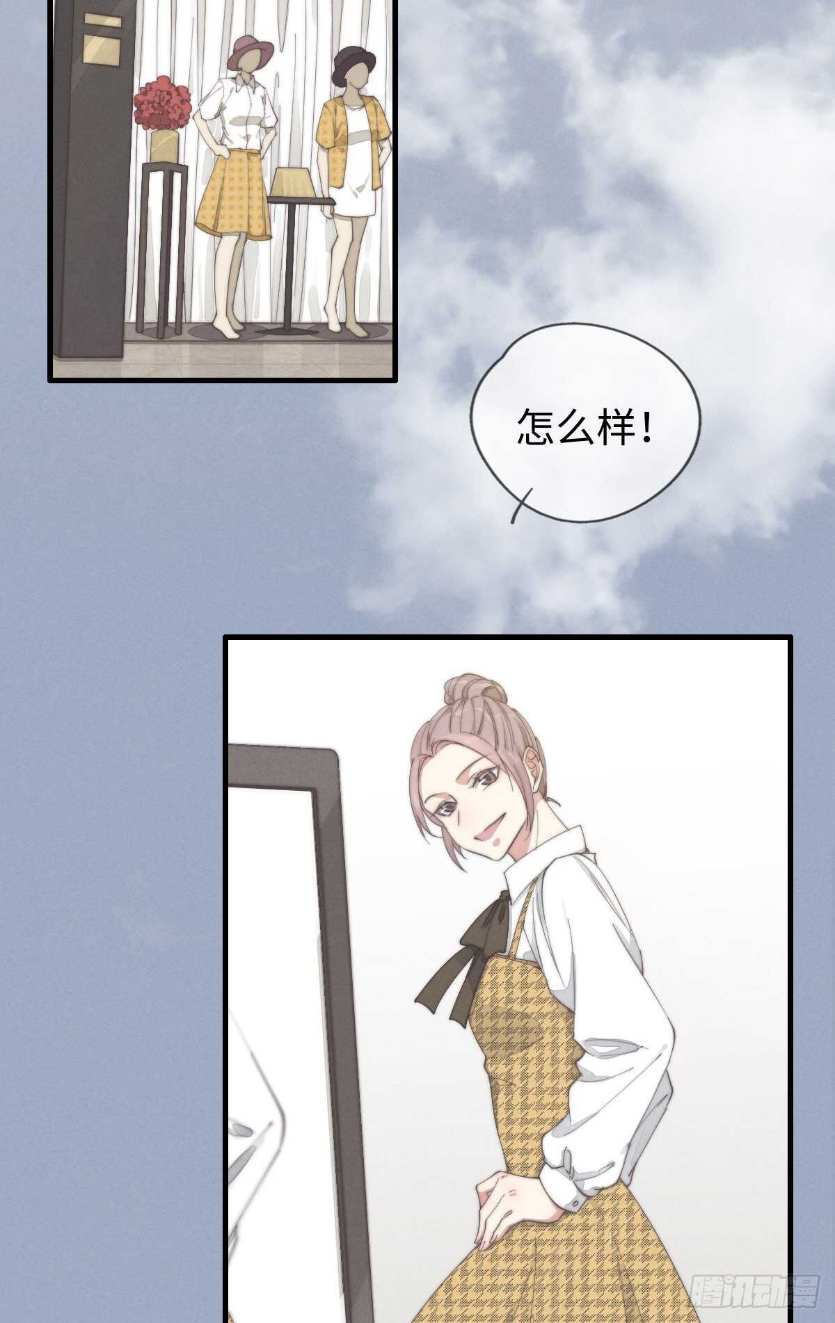 第36话 小李烧烤-第37话