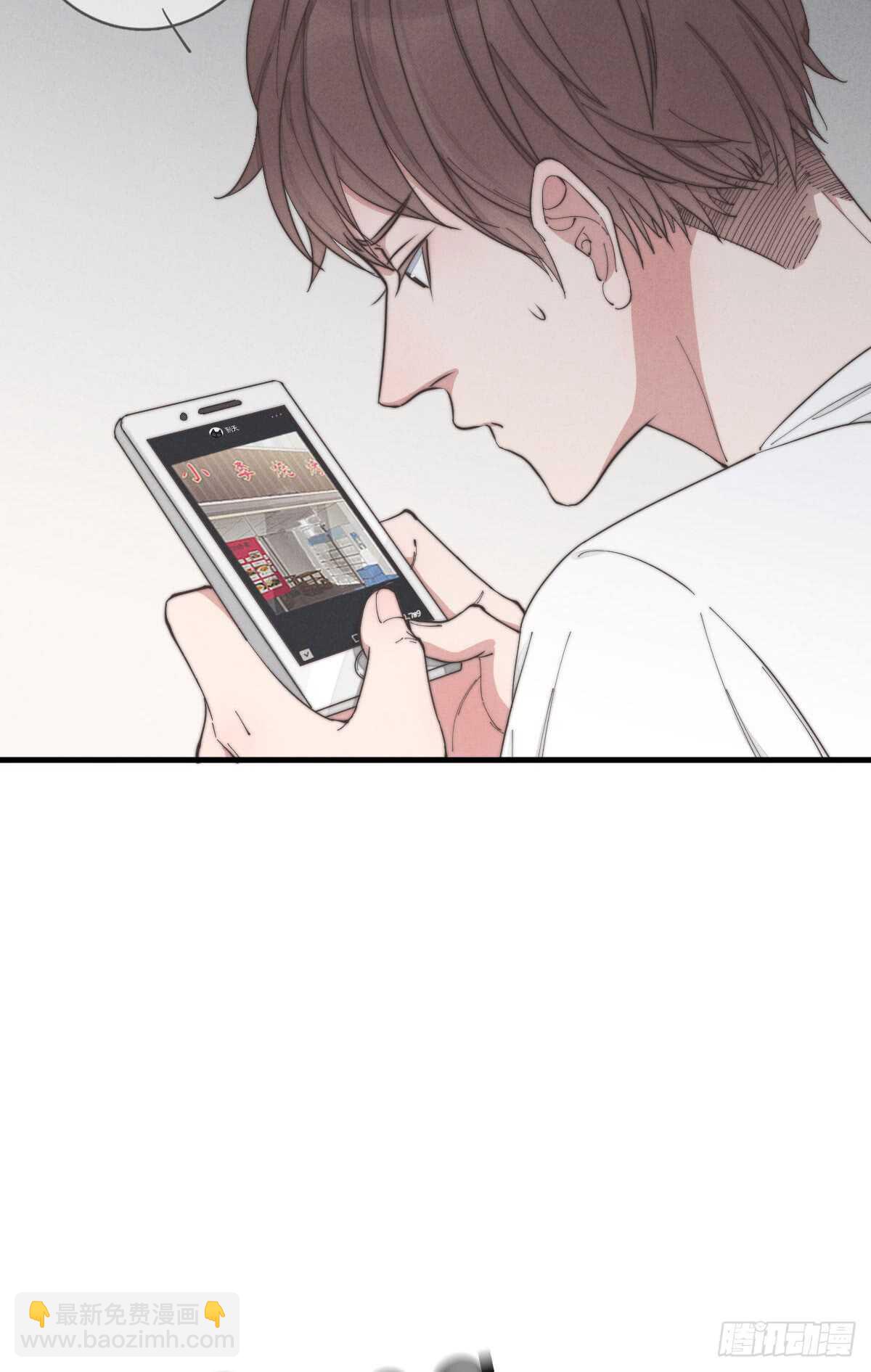 第36话 小李烧烤-第37话