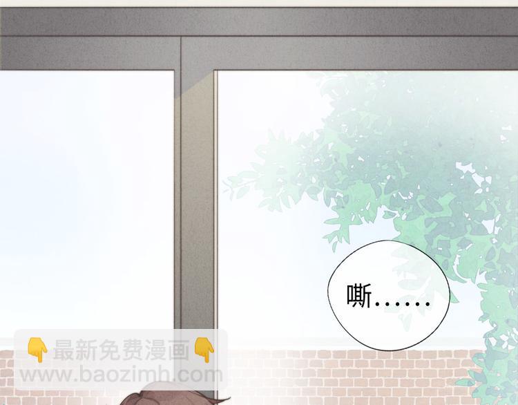 第4话 你总被欺负是不是因为(1/2)-第5话