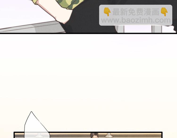 第4话 你总被欺负是不是因为(1/2)-第5话