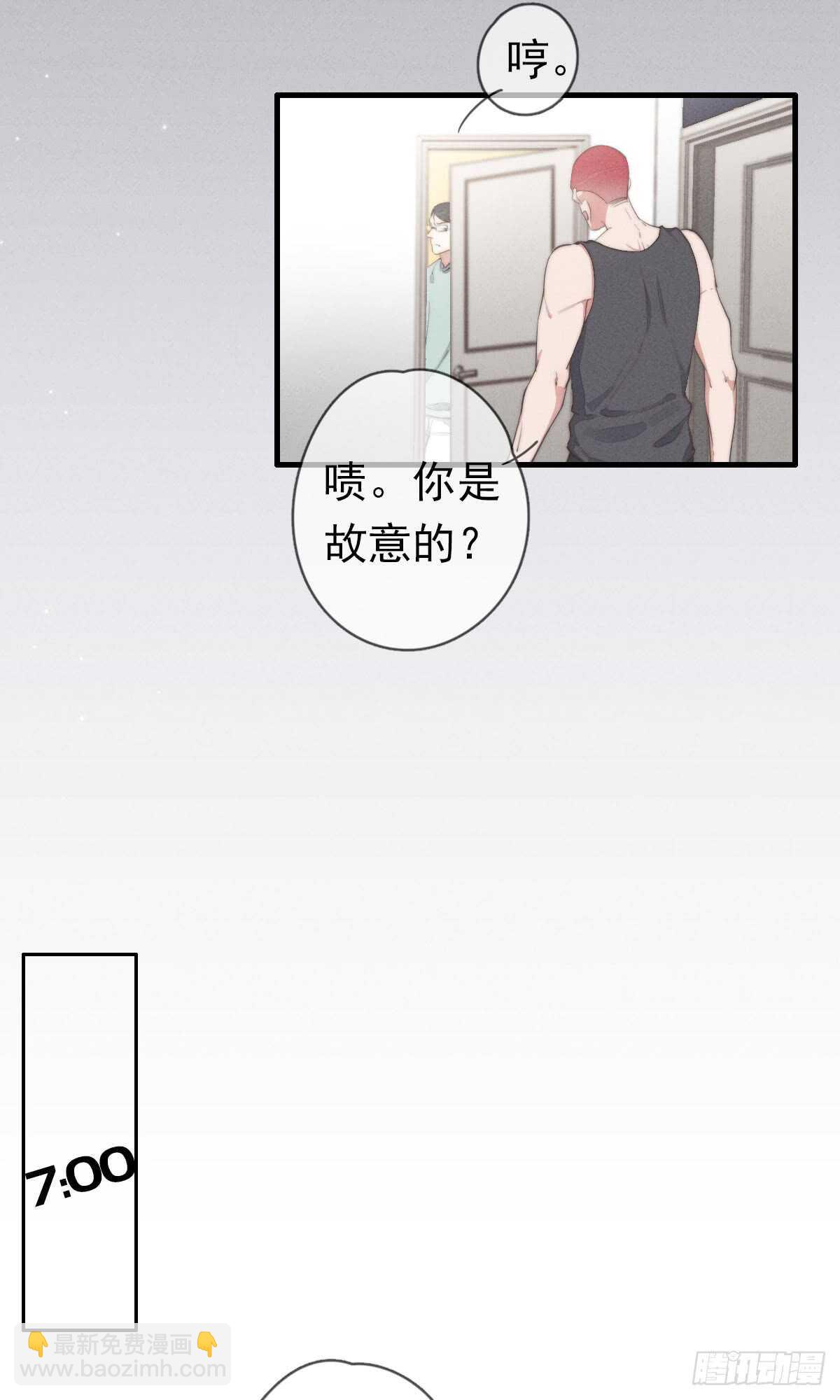 第44话 和谁住一起？！-第45话