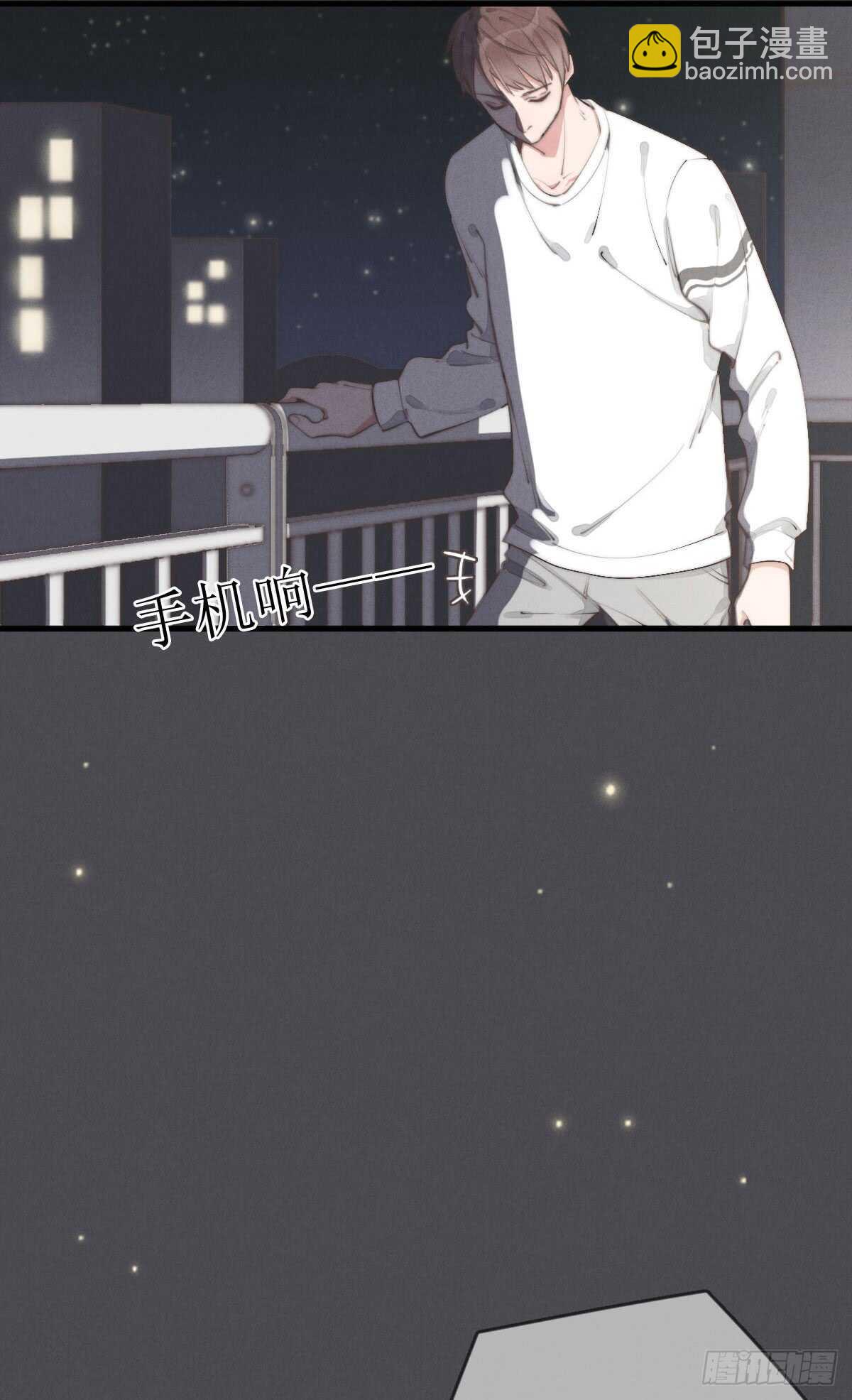 第50话 让我看看美少年-第51话