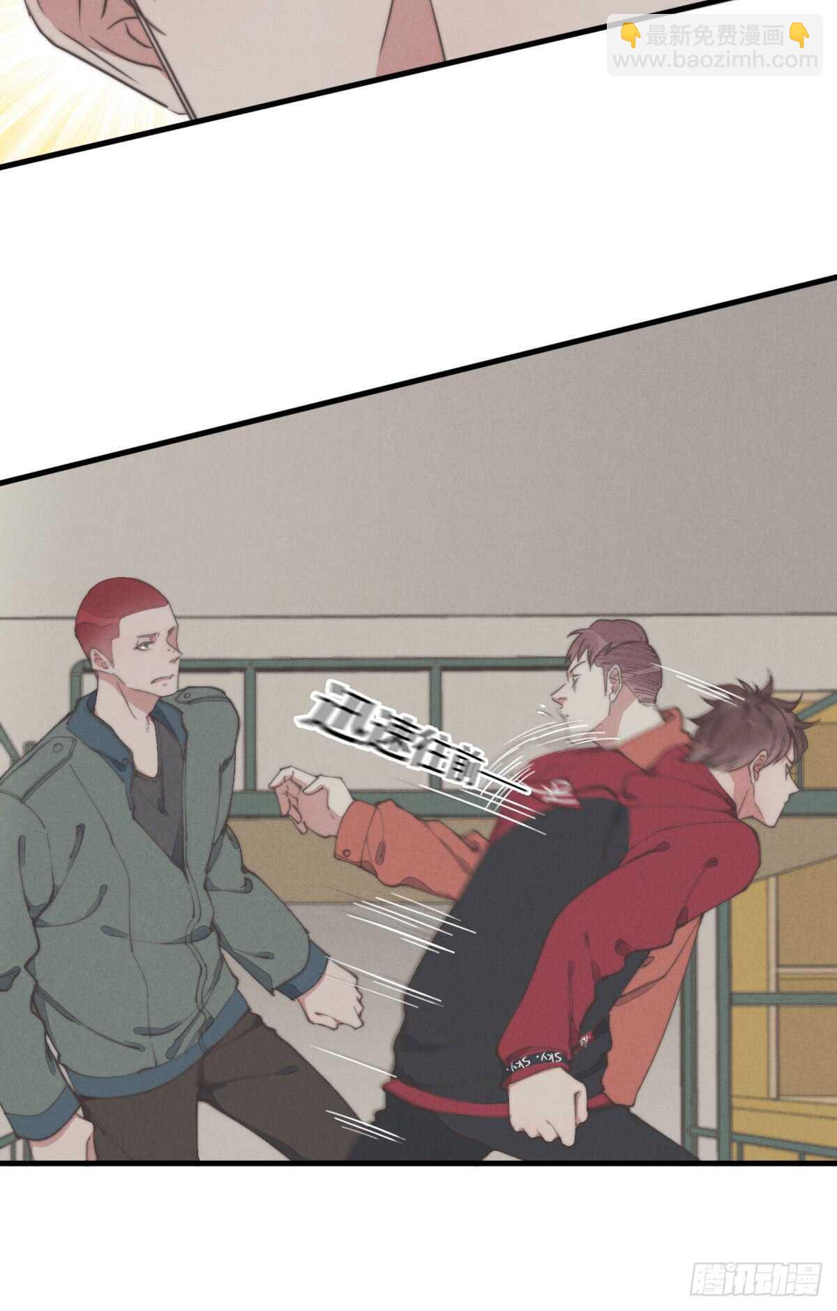 第52话 那可不一定-第53话