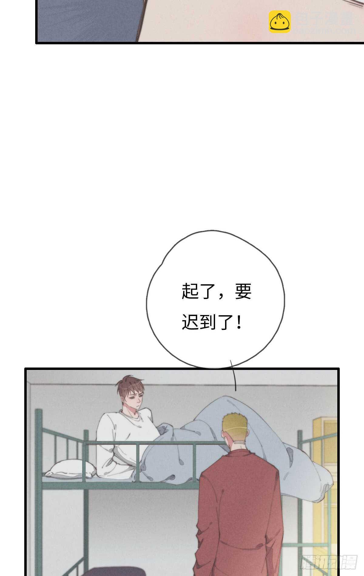 第58话 生日快乐-第59话
