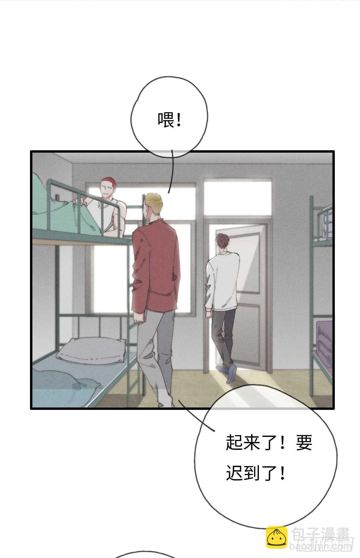 第58话 生日快乐-第59话