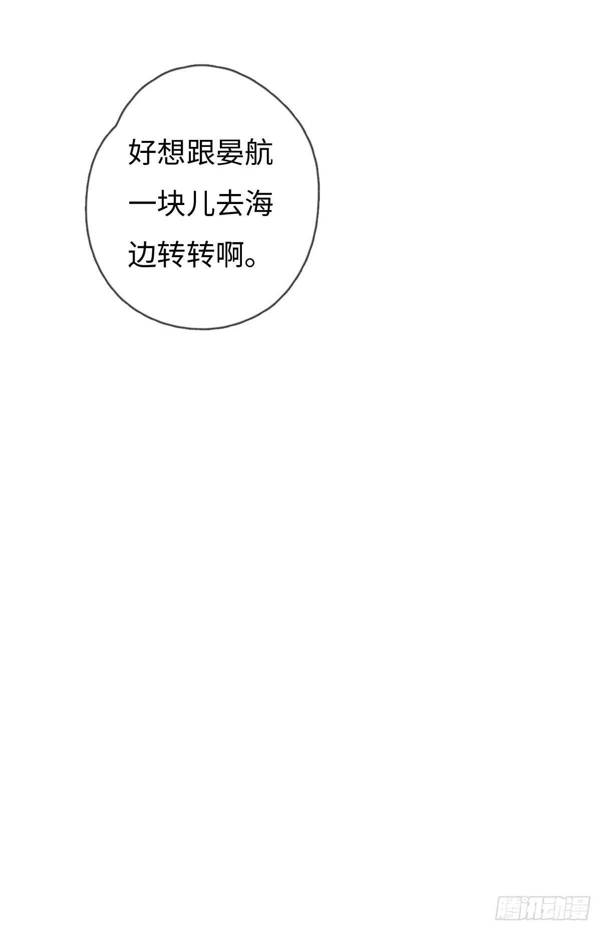 第58话 生日快乐-第59话