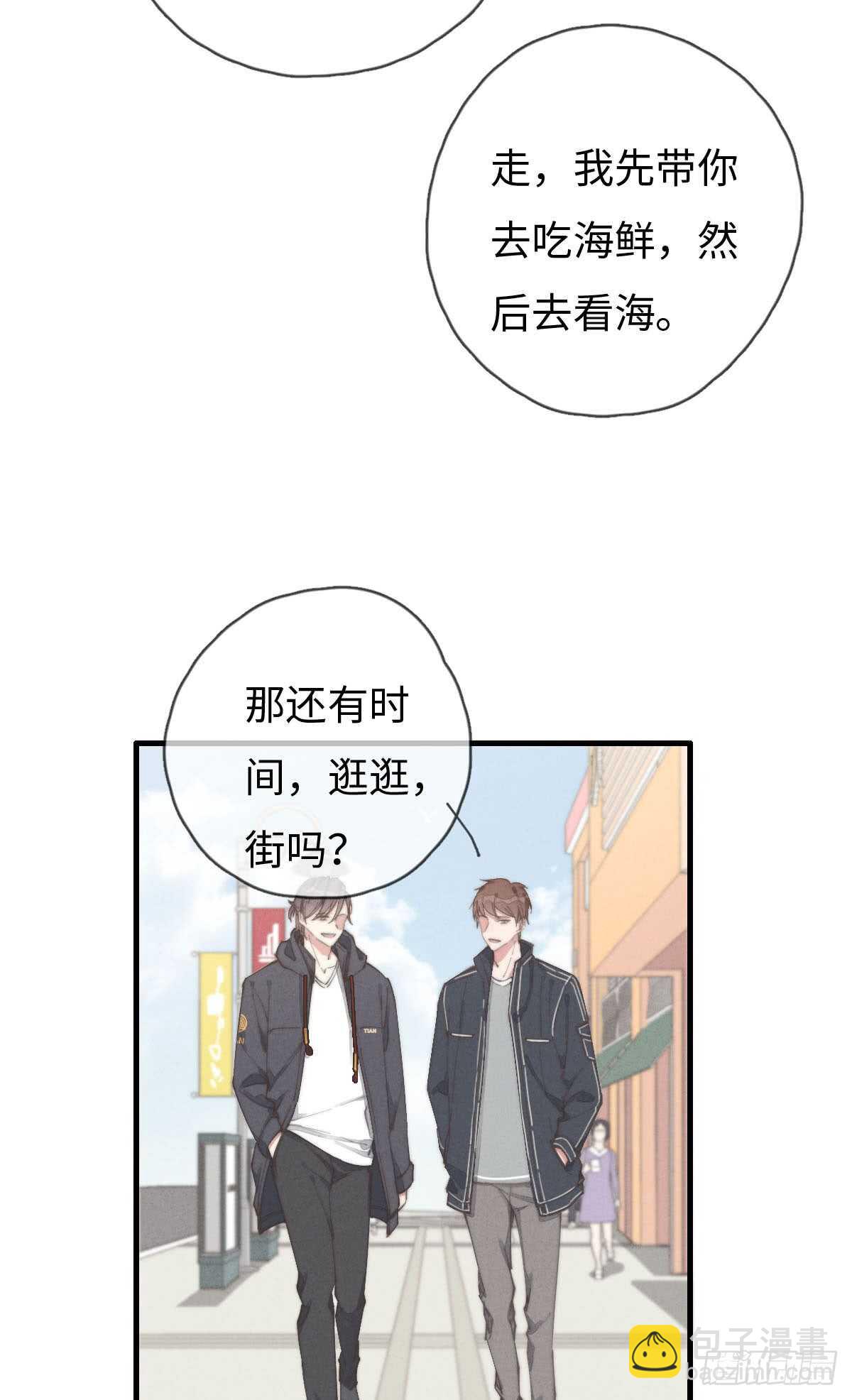 第58话 生日快乐-第59话