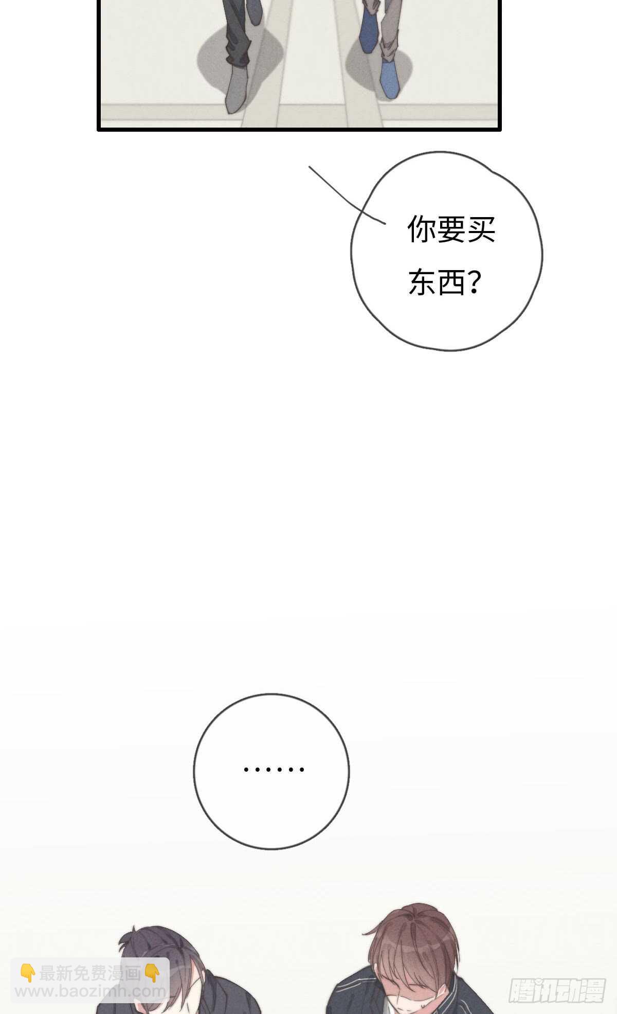 第58话 生日快乐-第59话