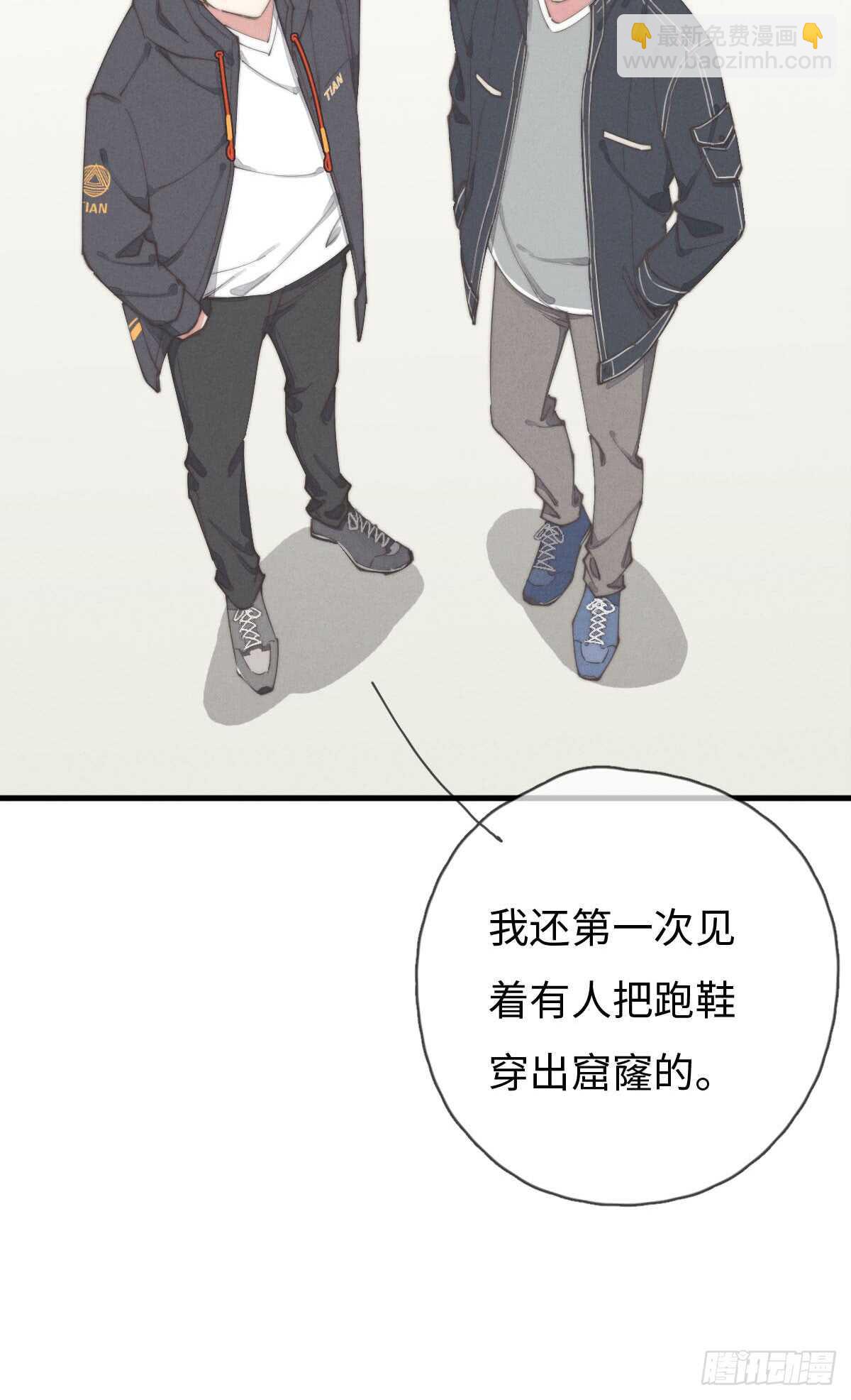 第58话 生日快乐-第59话