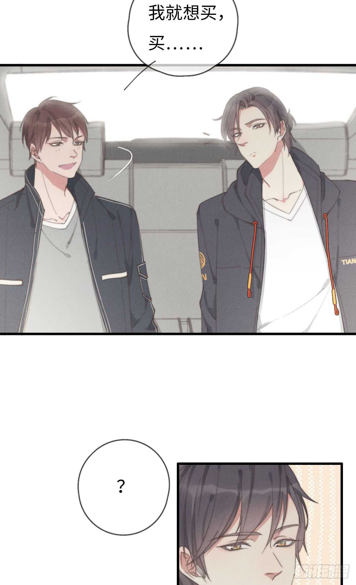 第58话 生日快乐-第59话