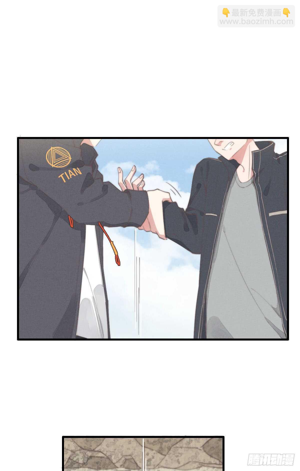 第60话 这姑娘谁啊？-第61话