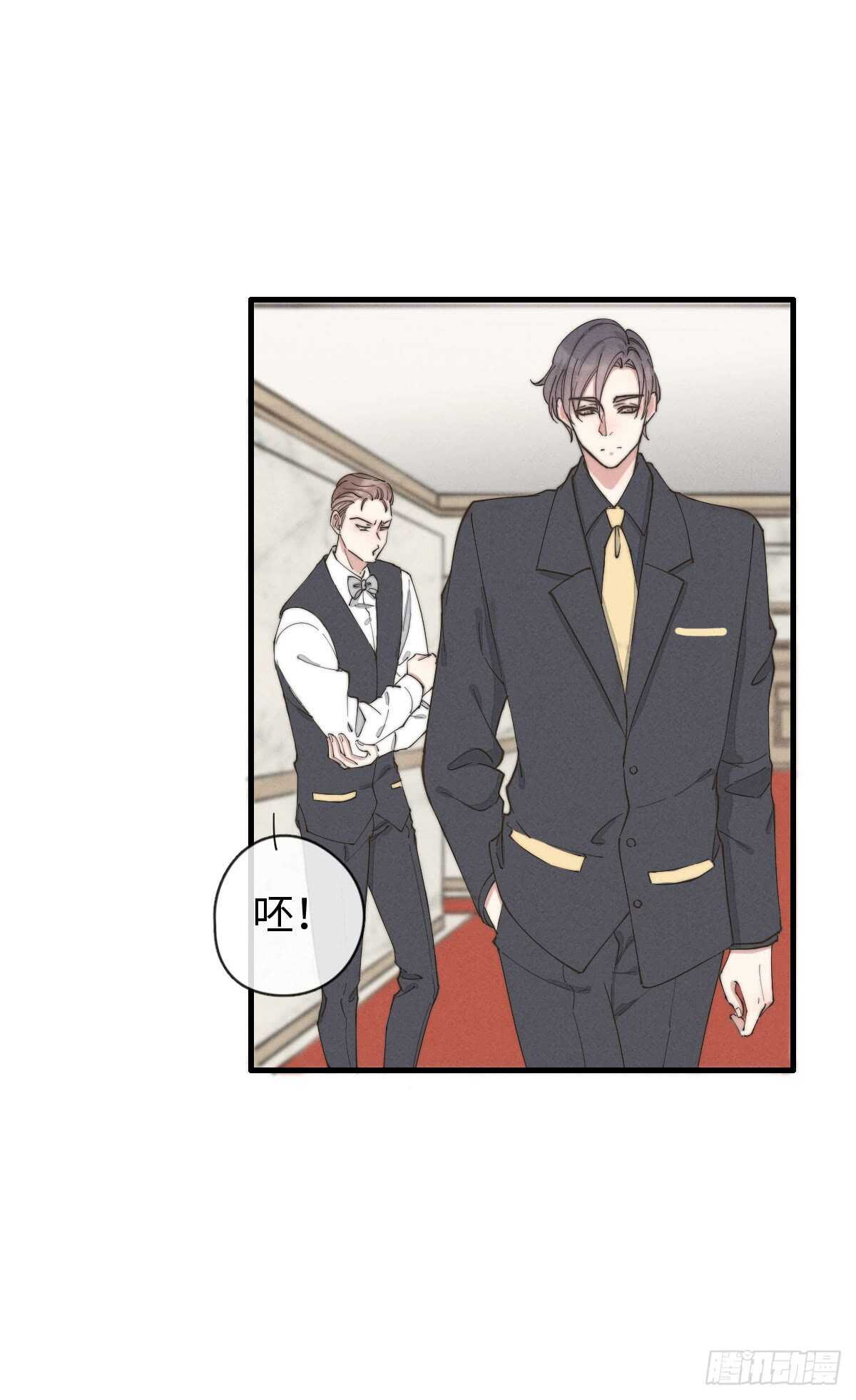 第64话 你，你敢？！-第65话