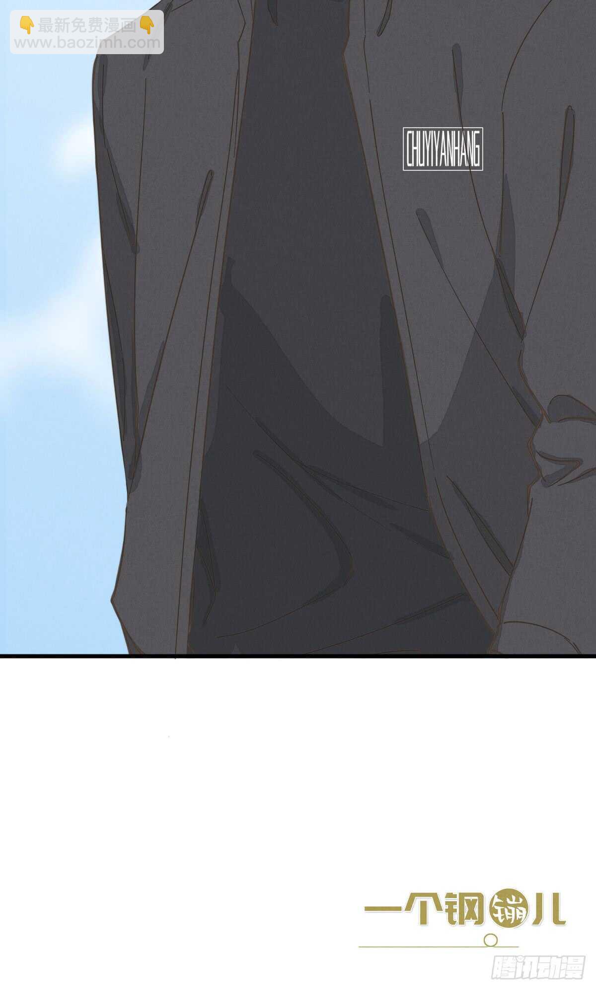 第68话 礼物呢？-第69话
