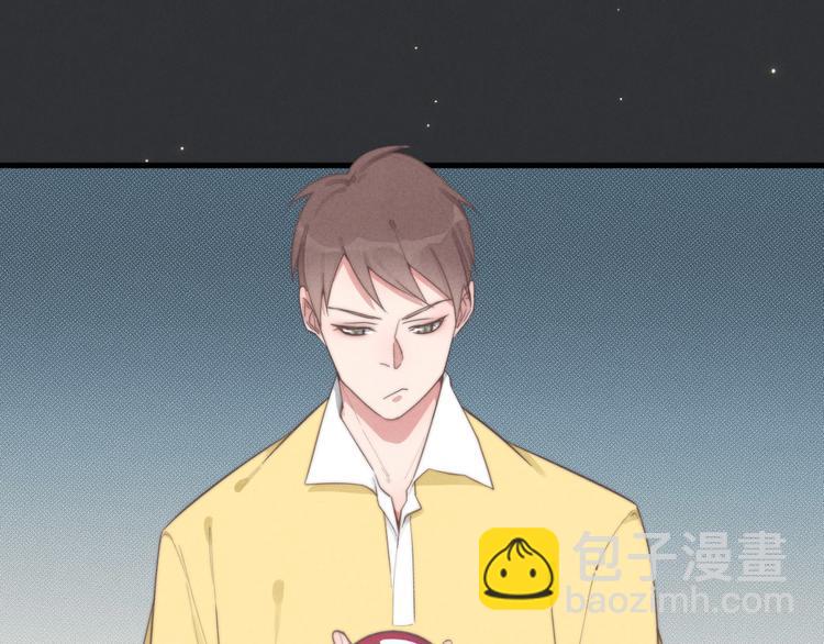 第74话 就是不能！(1/2)-第75话