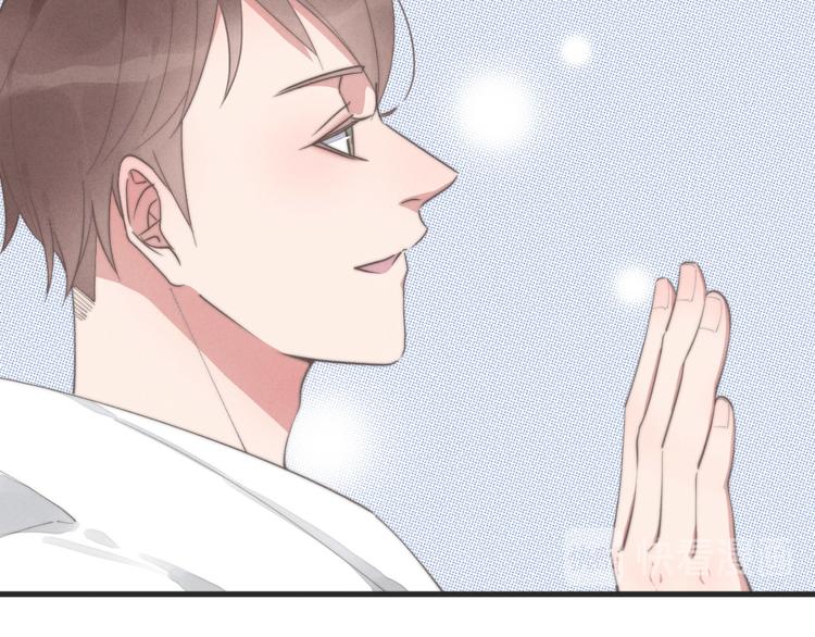 第76话 我猜到了(1/2)-第77话