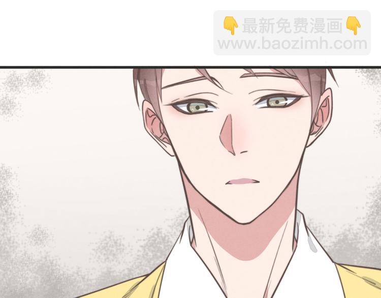 第78话 这才多久没见？(1/2)-第79话