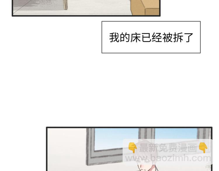 第78话 这才多久没见？(1/2)-第79话
