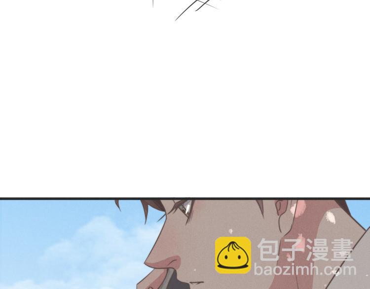 第78话 这才多久没见？(1/2)-第79话