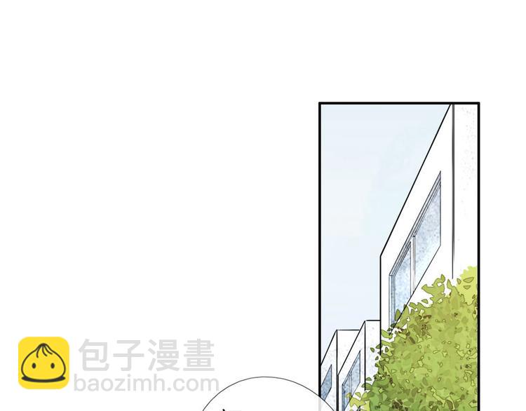第8话 煞星回来了(1/2)-第9话
