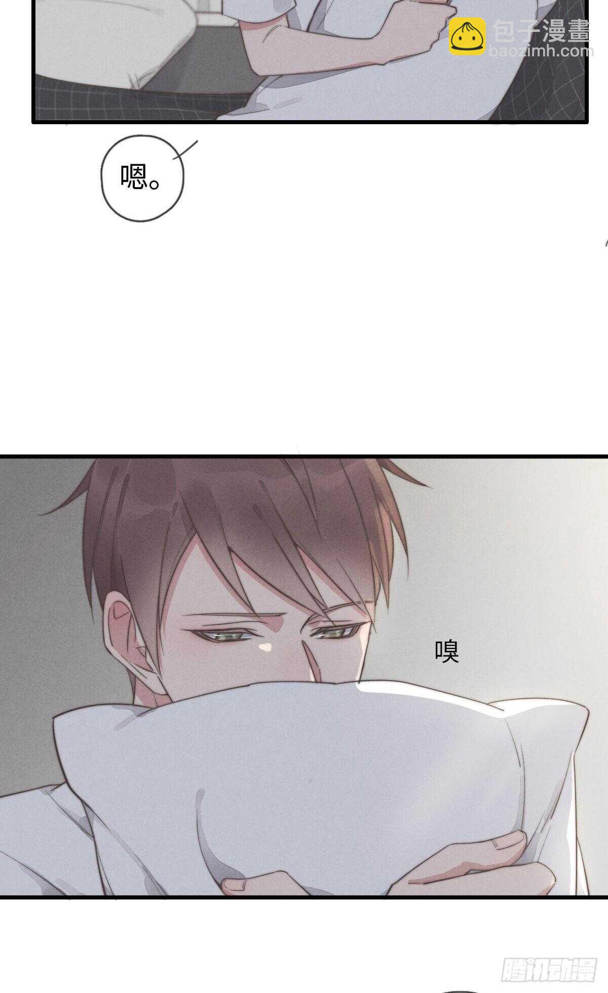 第82话 都是因为我-第83话