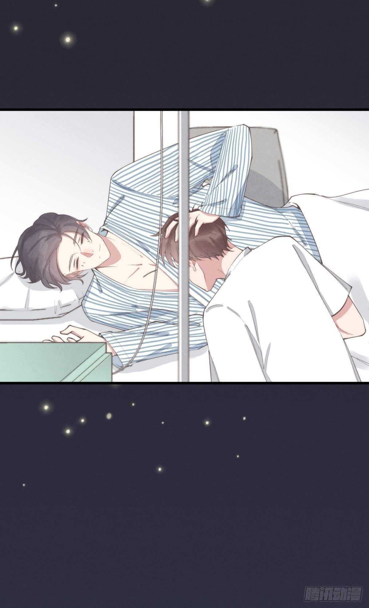 第86话 就是想告诉你-第87话
