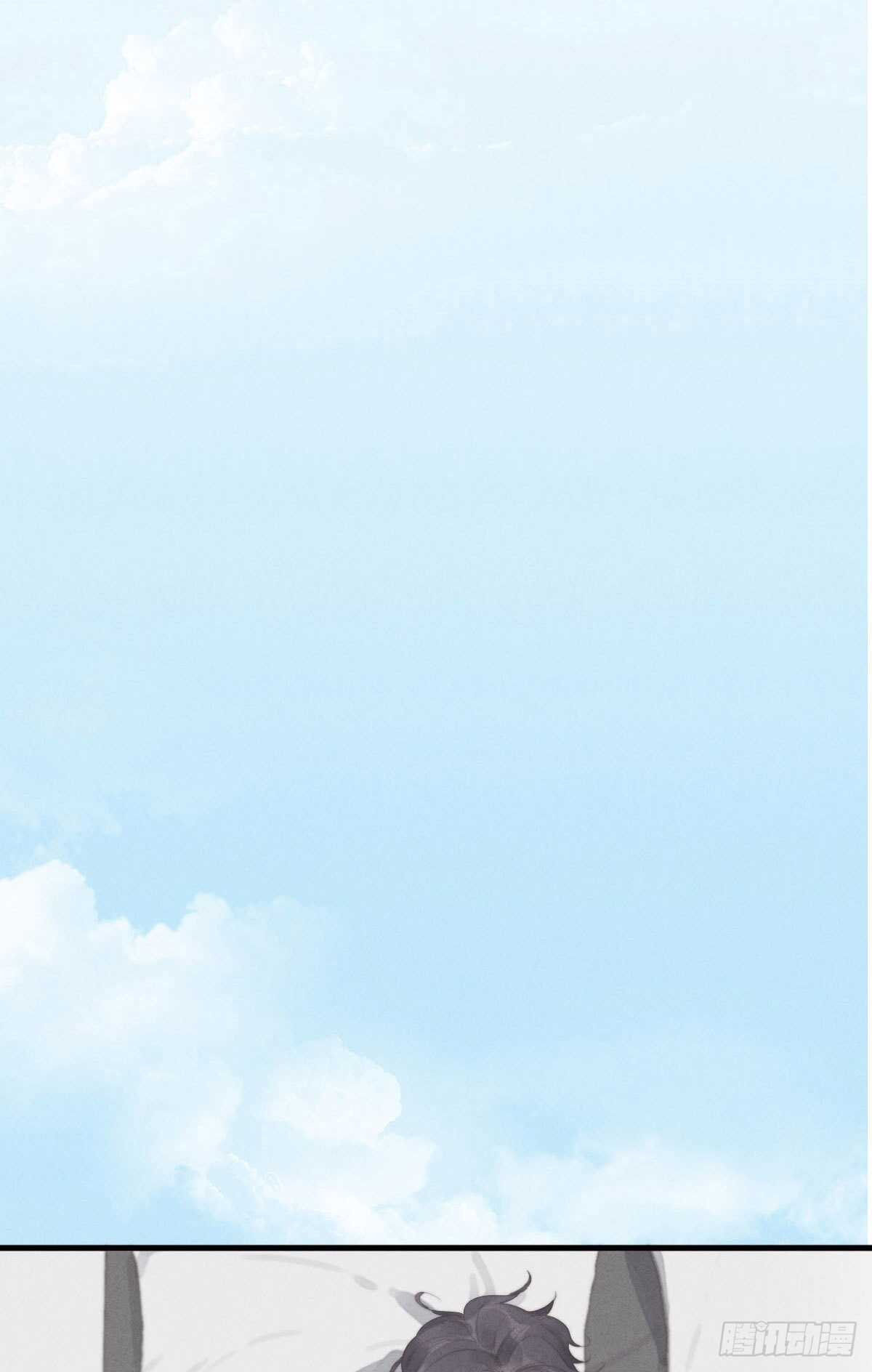 第90话 谁传的？-第91话