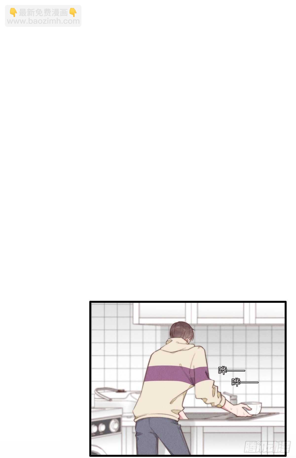 第94话 求同框-第95话