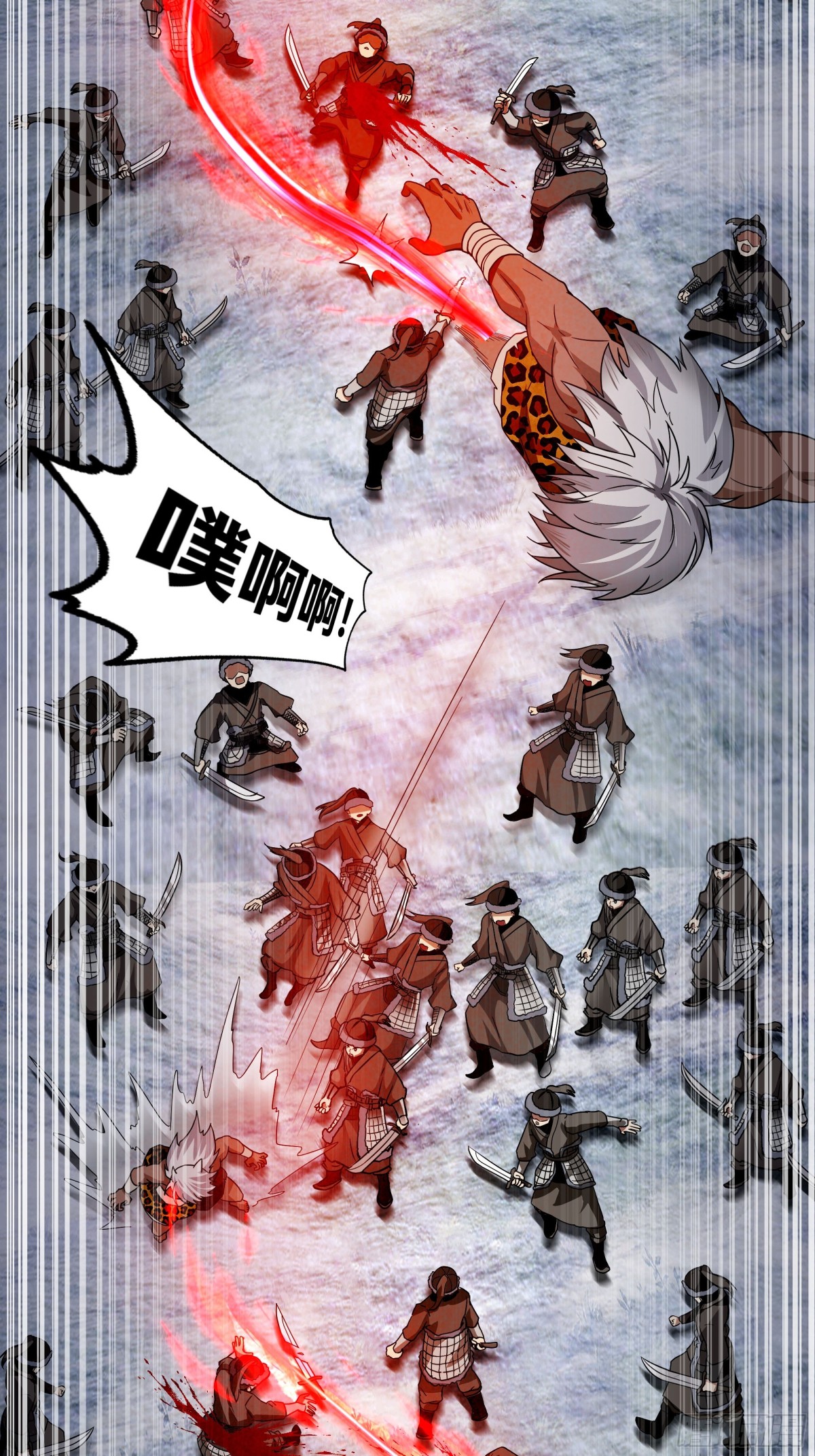 预告-第1话