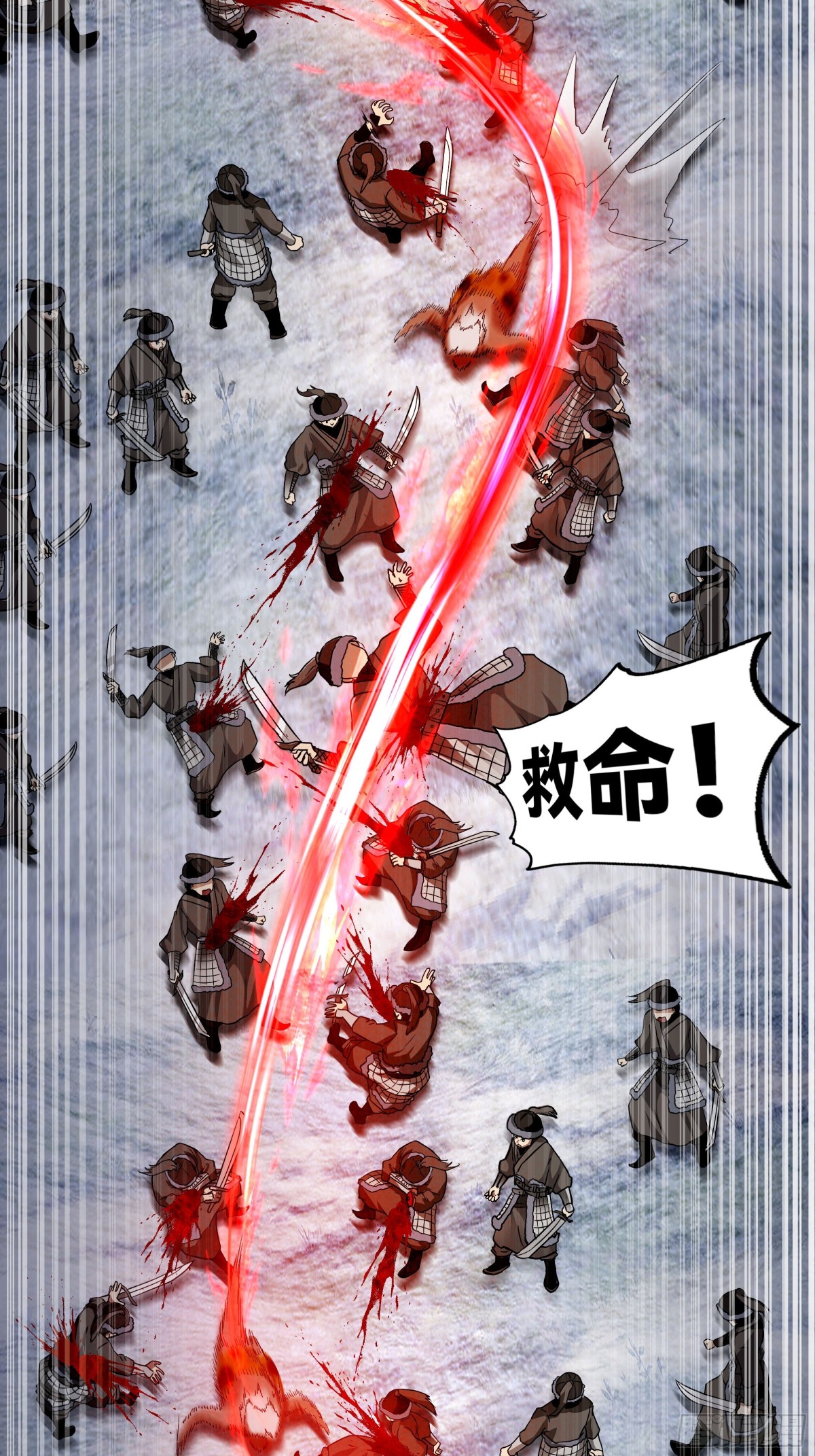 预告-第1话