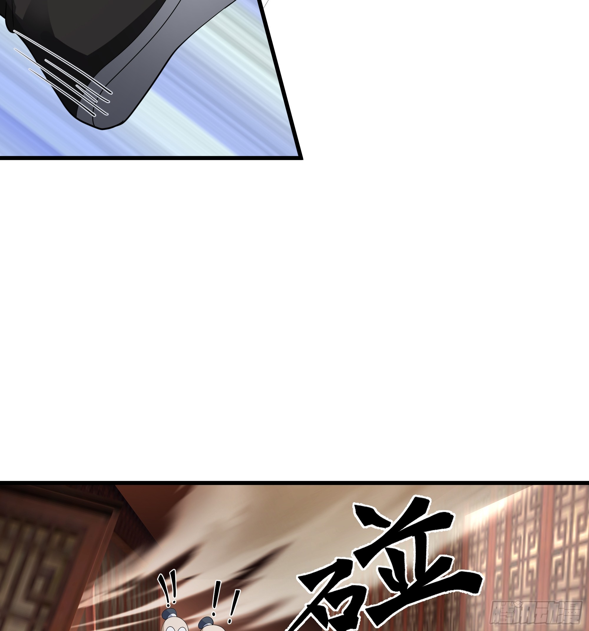 第14话-刀疤-第15话