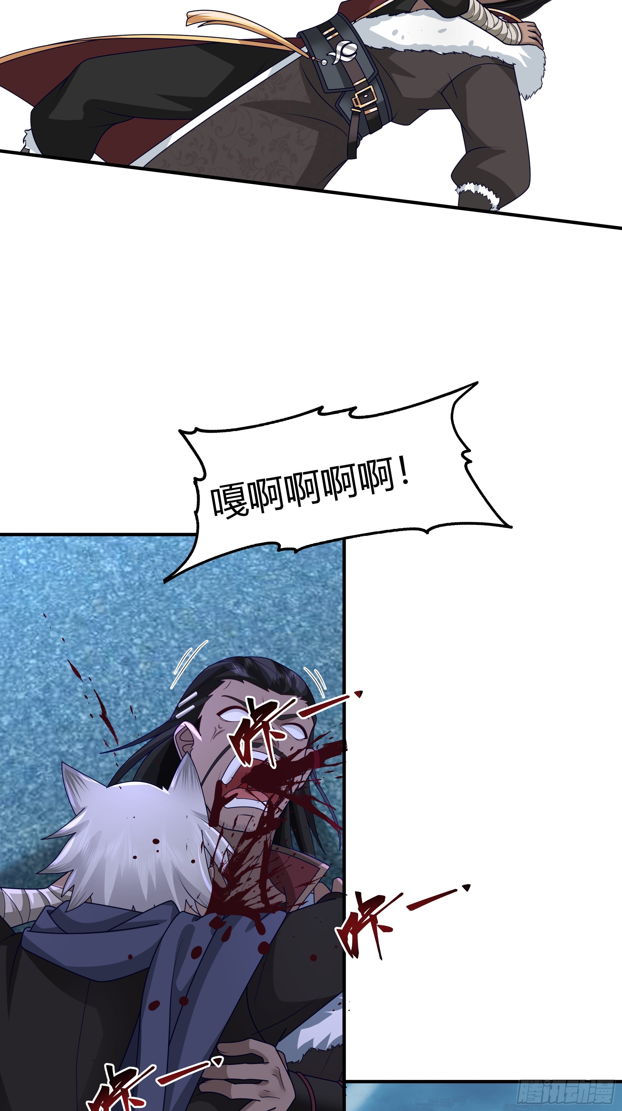 第20话-狼性-第21话