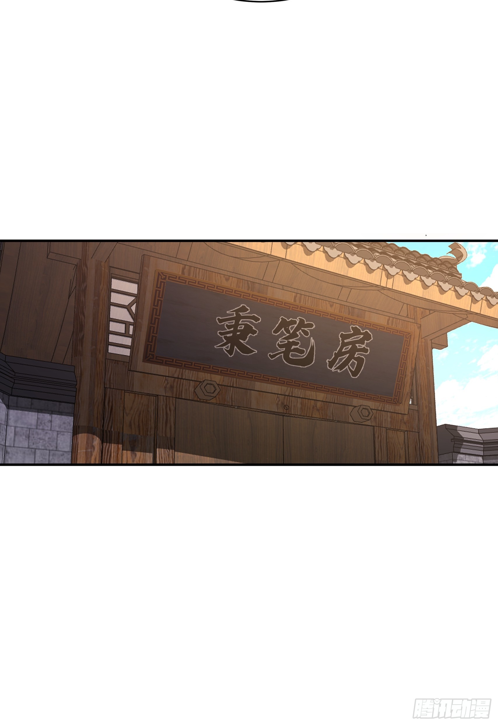 第24话-手段-第25话