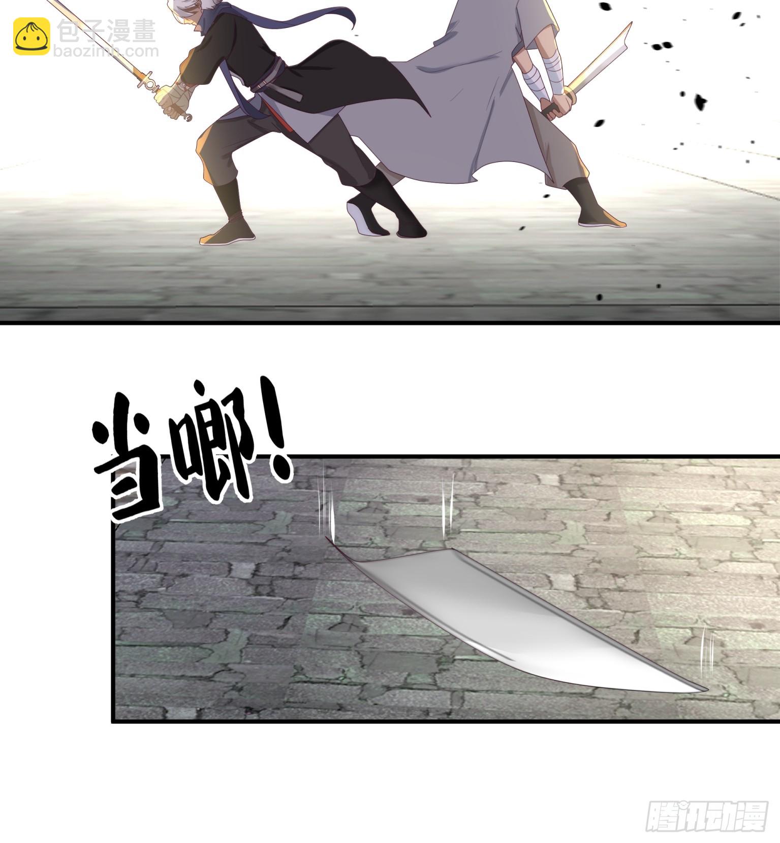 第30话-毒蛇-第31话