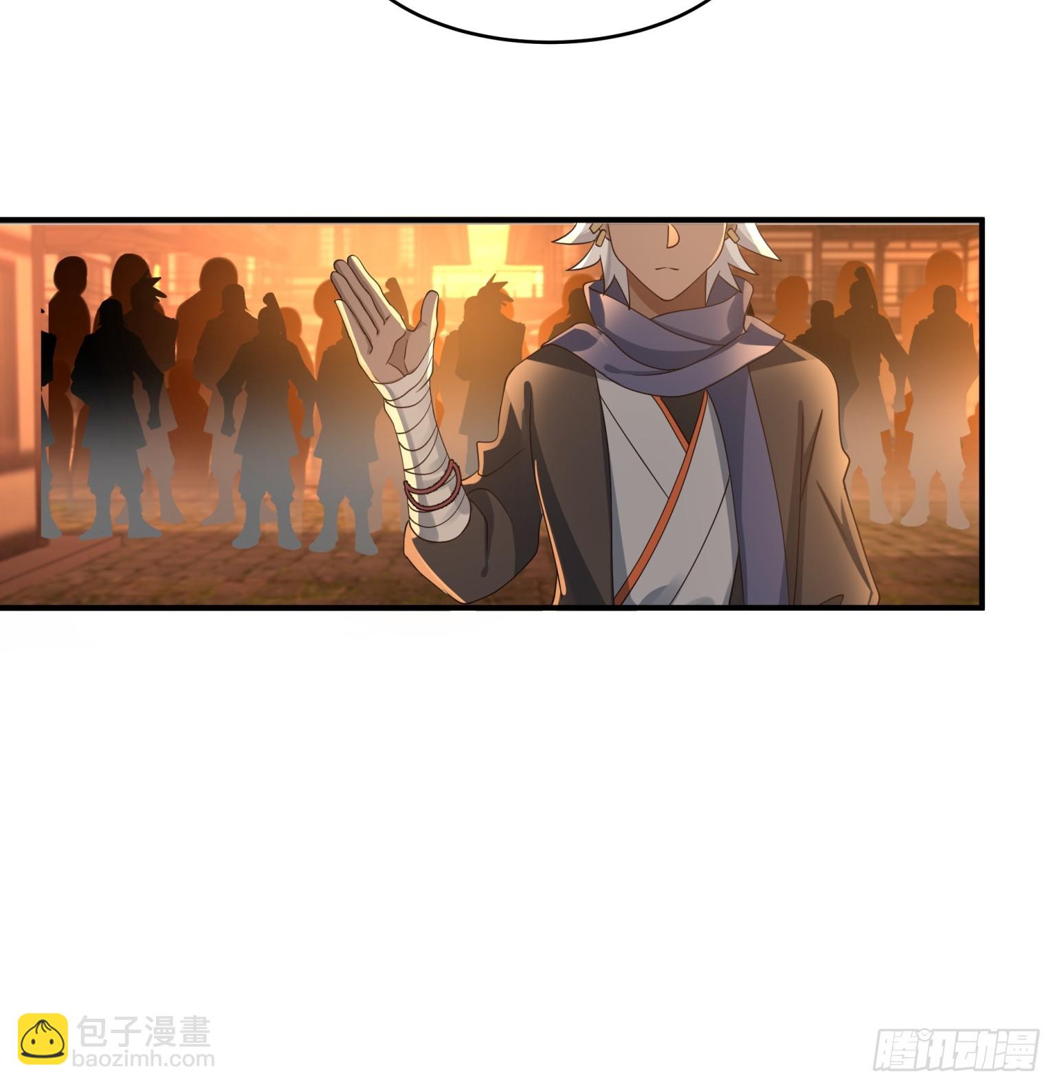 第32话-两帮相争-第33话