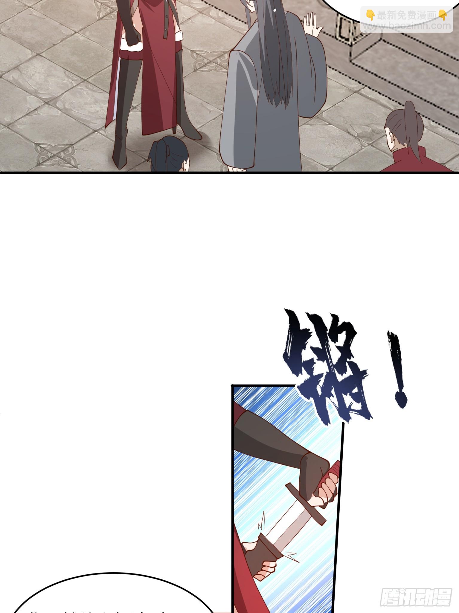 第34话-改变格局的家伙-第35话