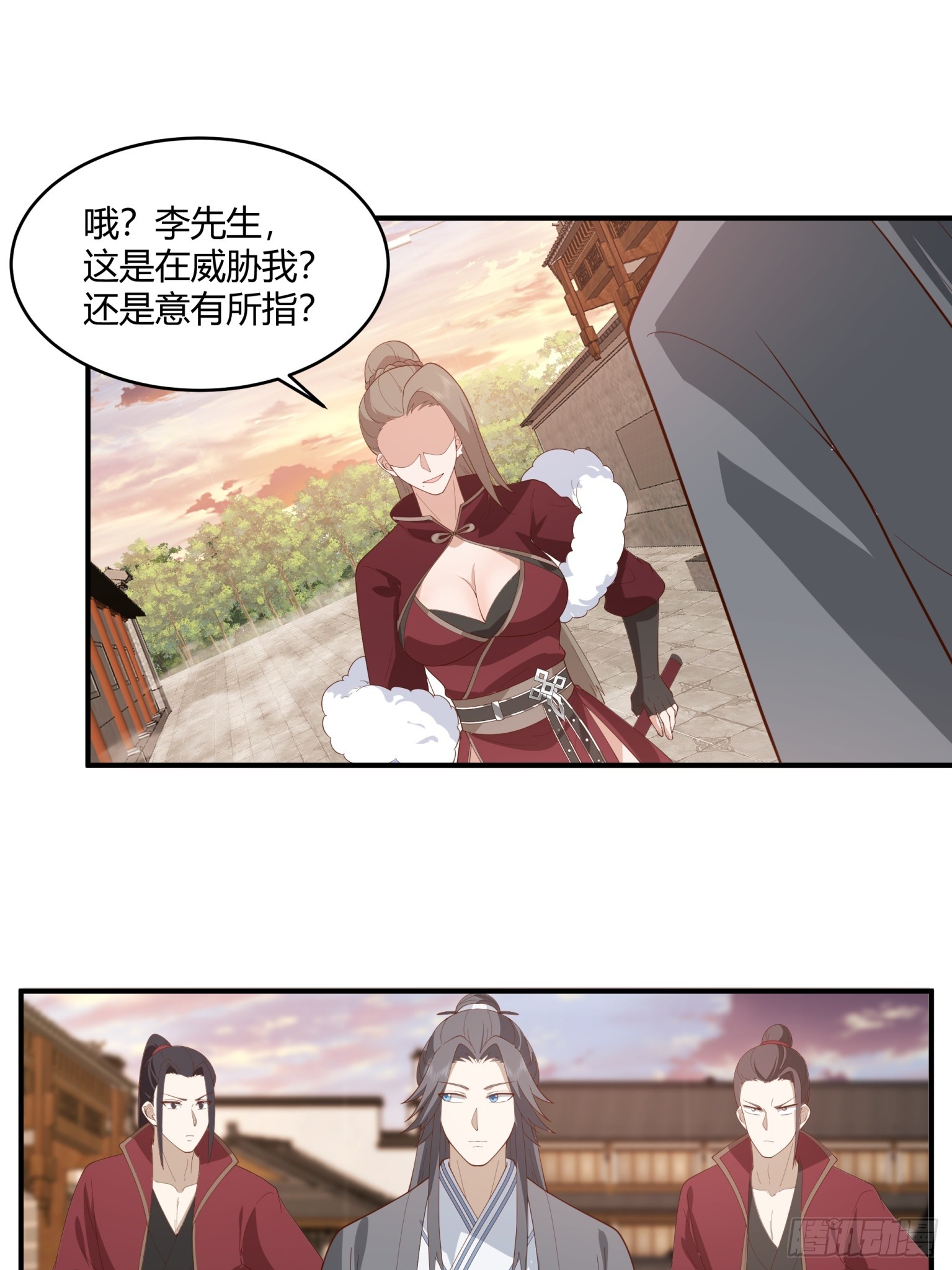 第34话-改变格局的家伙-第35话