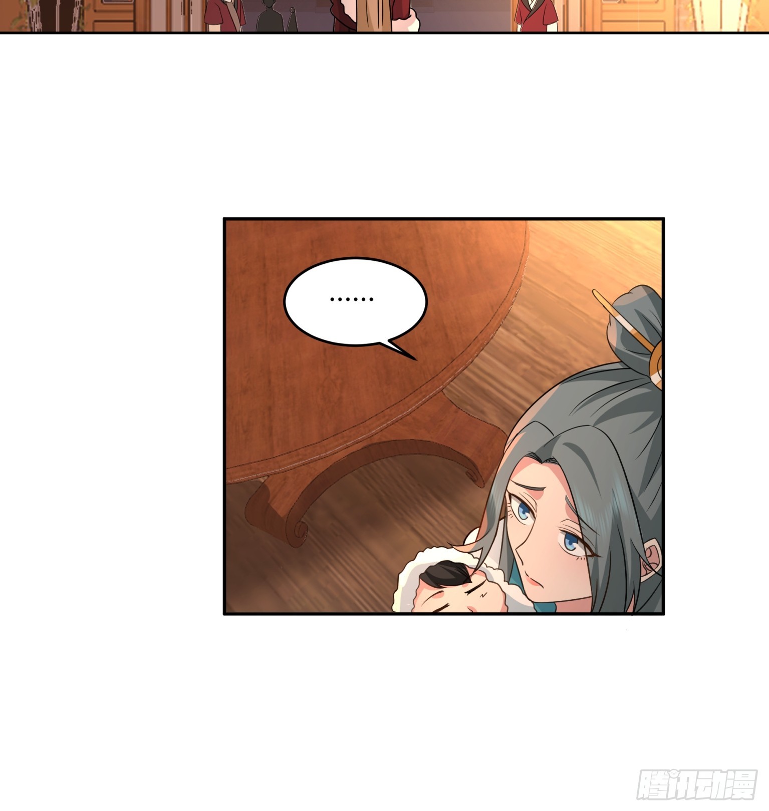 第36话-魔功-第37话