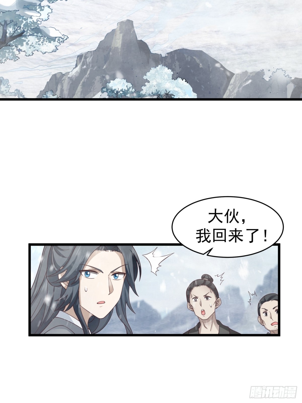 第4话-战争下的苦命人-第5话