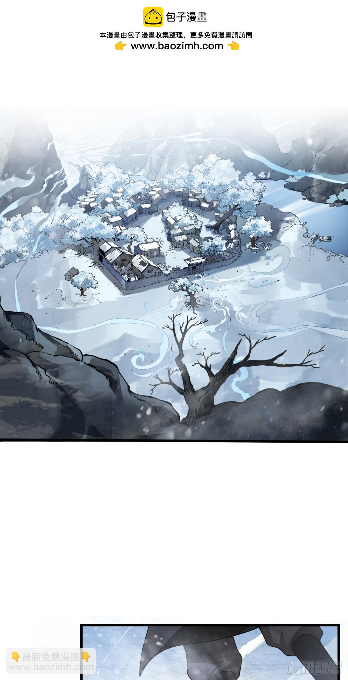 第4话-战争下的苦命人-第5话